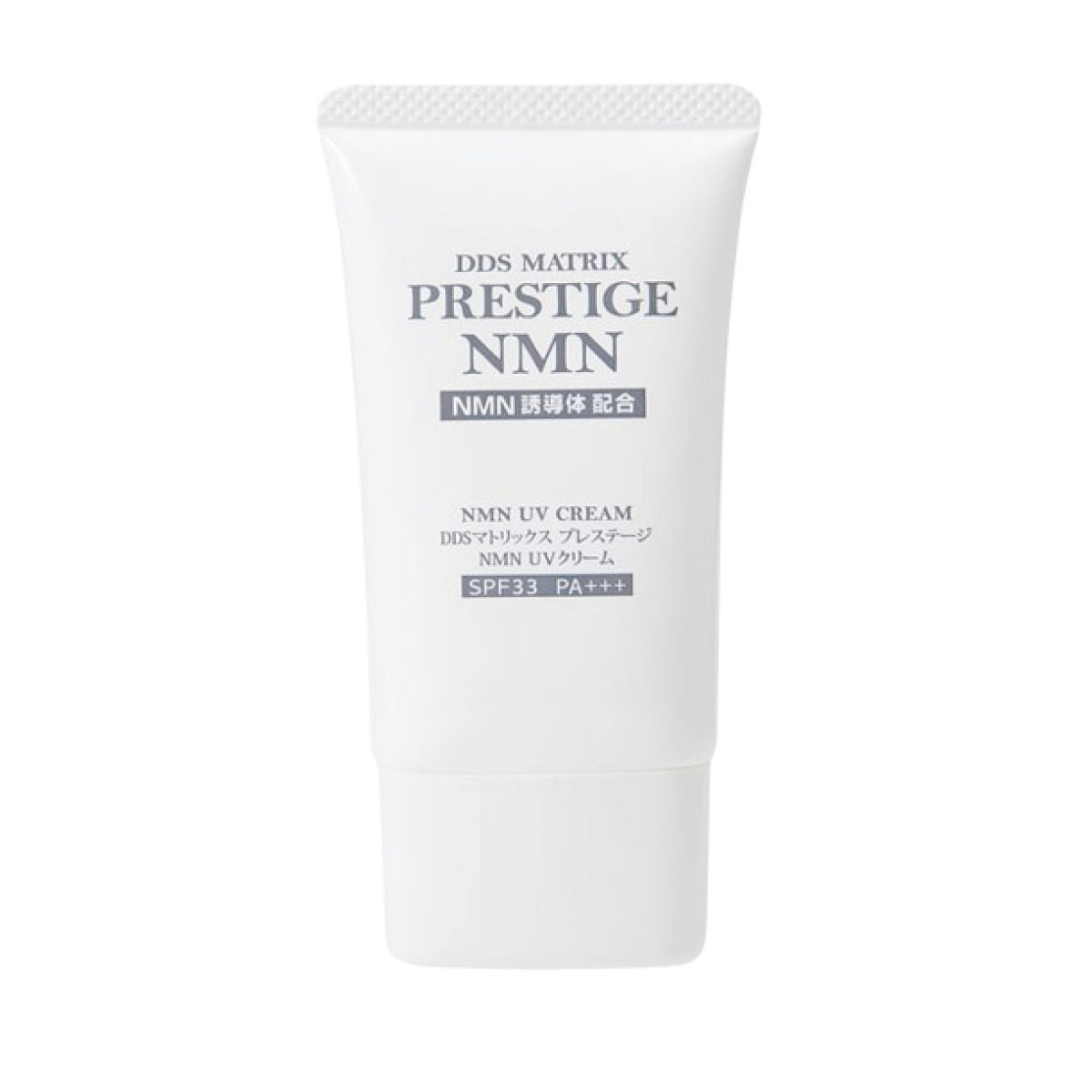 DDS MATRIX プレステージ NMN UVクリーム(日焼け止め)