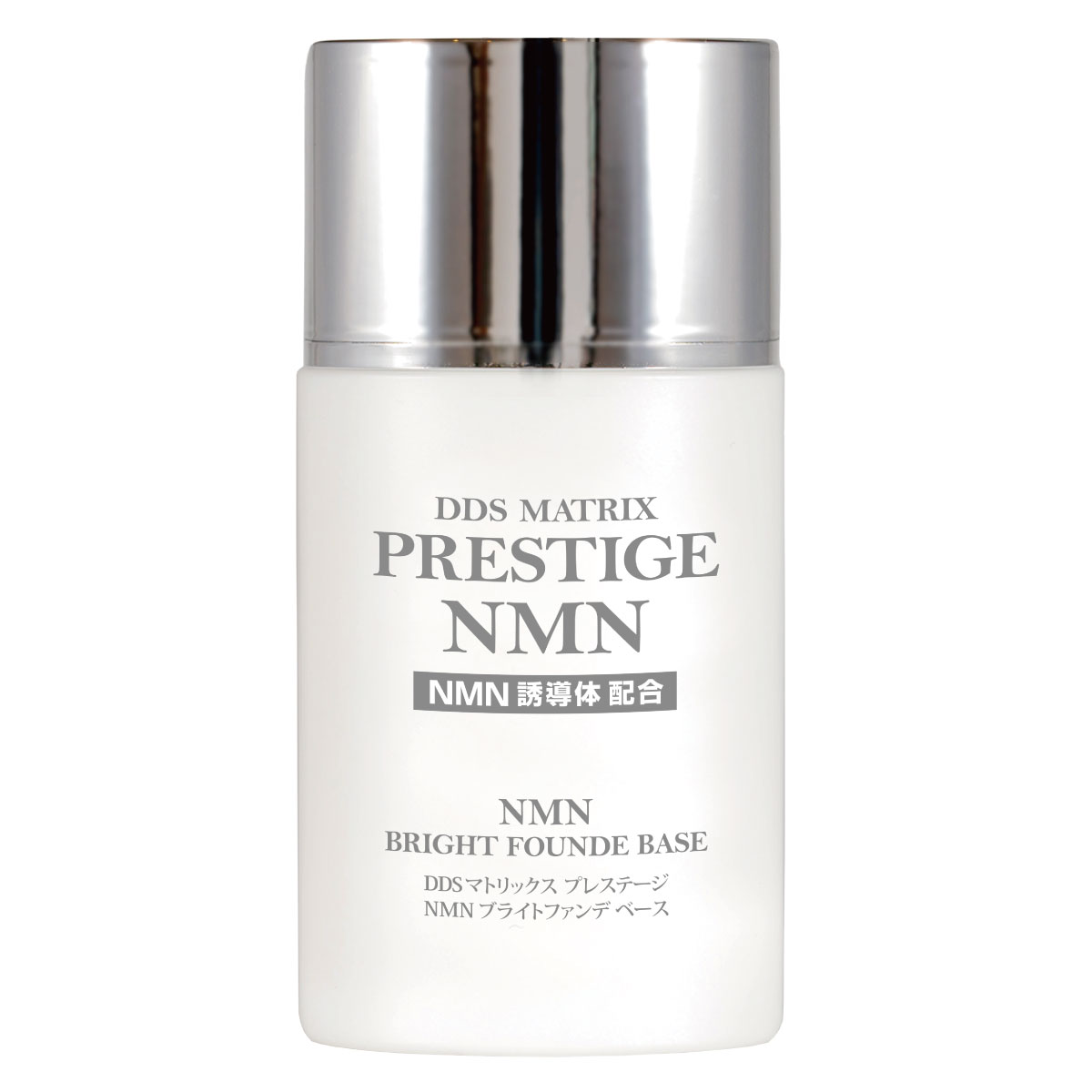 DDS MATRIX プレステージ NMN ブライトファンデ